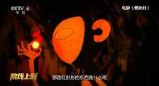 男同交友
